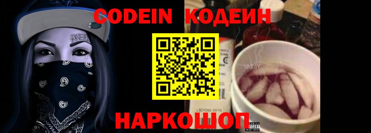 Cocaine  Набережные Челны  Вейп ТГК  Мефедрон кристаллы  Вход с VPN 
