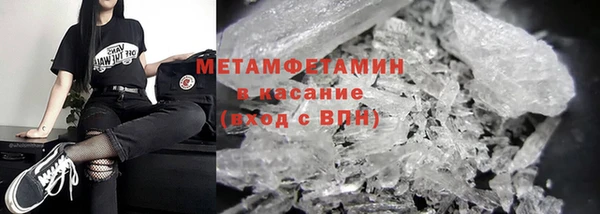spice Наволоки
