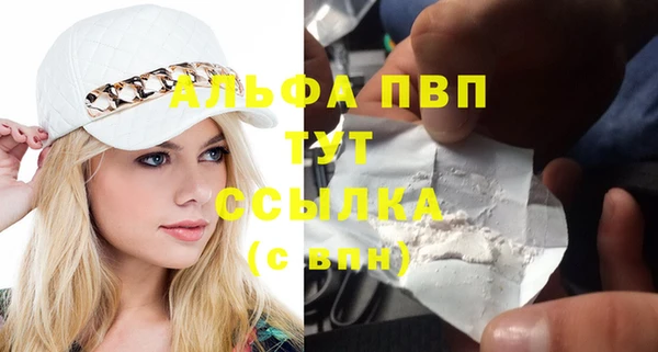 марки nbome Нефтегорск