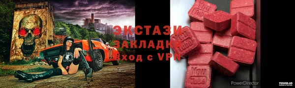 гидропоника Орехово-Зуево