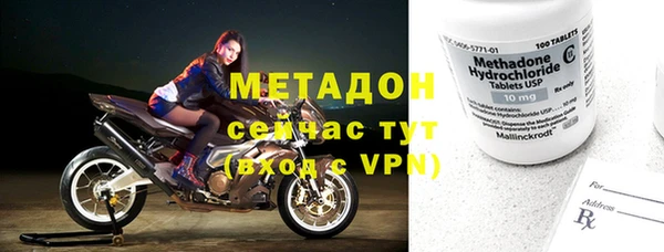 spice Наволоки