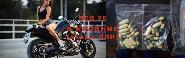 марихуана Навашино