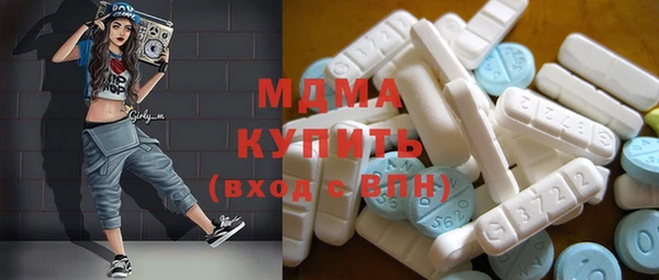 прущая мука Надым