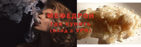 mix Долгопрудный