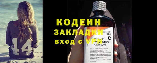 прущая мука Надым