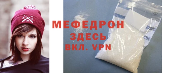 spice Наволоки