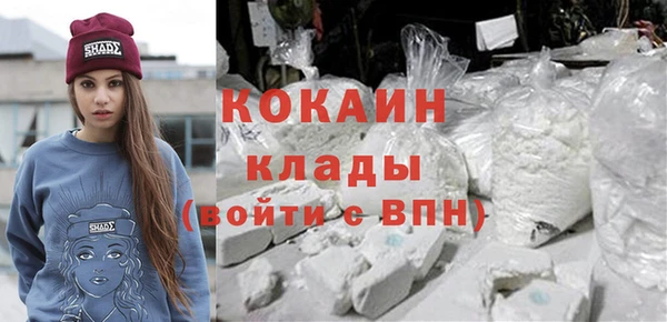 spice Наволоки