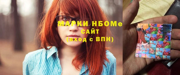 spice Наволоки