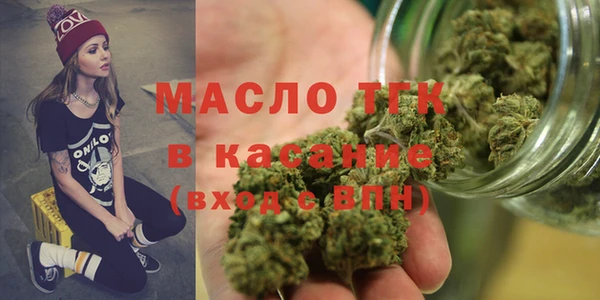 прущие крисы Нефтекумск