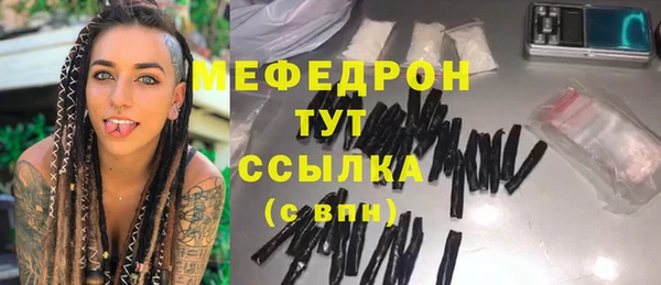 spice Наволоки