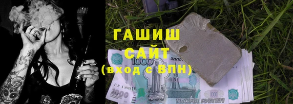 прущая мука Надым