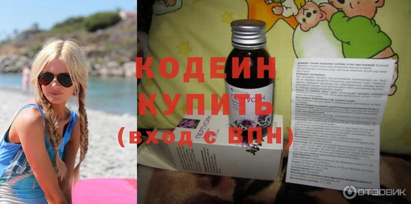 прущая мука Надым
