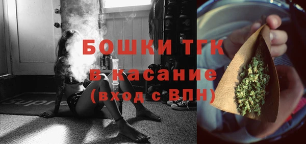 spice Наволоки