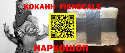 герыч Балашиха