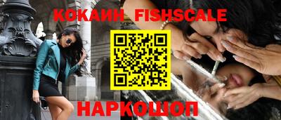 марки lsd Апрелевка