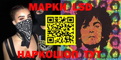 скорость mdpv Аргун