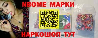 скорость mdpv Аргун