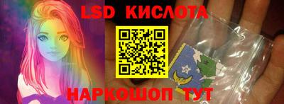 сатива Абакан