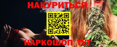 марки lsd Апрелевка