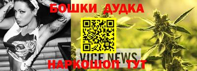 мяу мяу кристалл Балаково