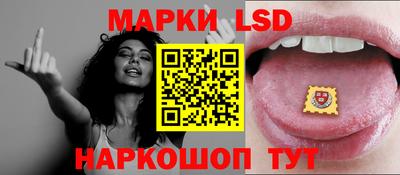 герыч Балашиха