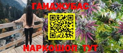 герыч Балашиха