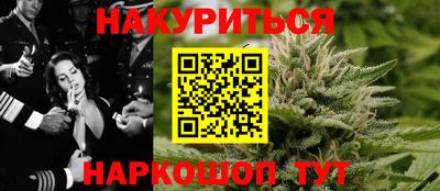 герыч Апшеронск