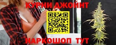 марки lsd Апрелевка