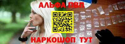 герыч Балашиха