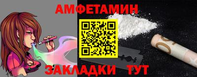 марки lsd Апрелевка