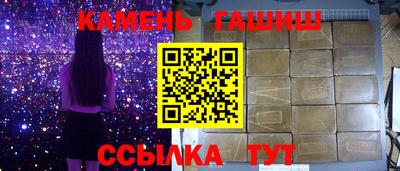 скорость mdpv Аргун