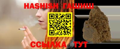 марки lsd Апрелевка