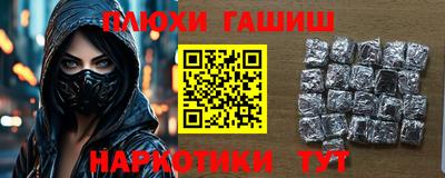 скорость mdpv Аргун