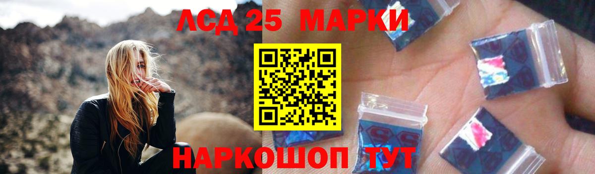 Набережные Челны  COCAIN  Альфа ПВП СК   MDMA  ГАШ  Меф кристаллы  Бошки Шишки 