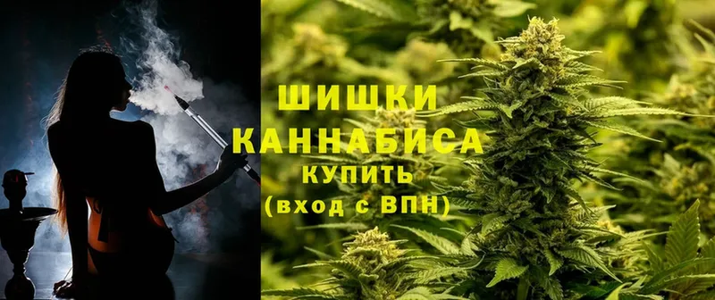 МАРИХУАНА THC 21%  блэк спрут ССЫЛКА  Набережные Челны 